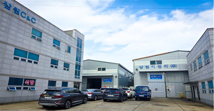 Samwon Plant 1